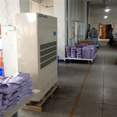 大功率柜式除濕機