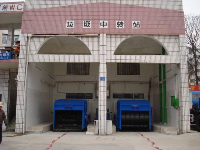 垃圾中轉(zhuǎn)站噴霧除臭設(shè)備