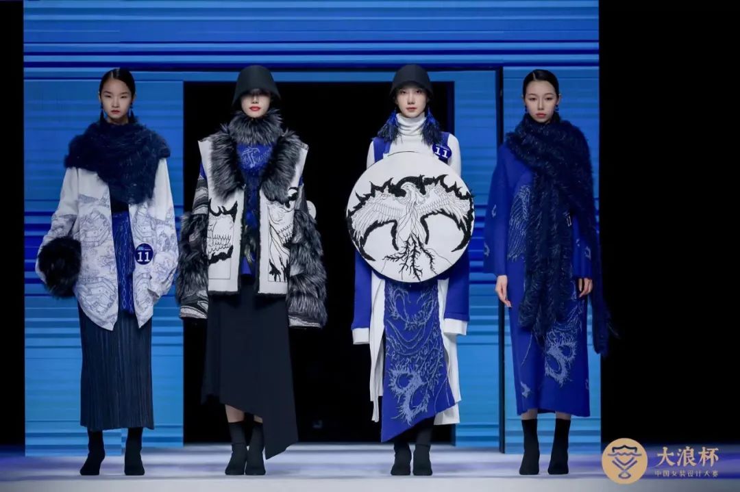 &ldquo;元音#東方&rdquo;第十二屆&ldquo;大浪杯&rdquo;中國女裝設計大賽圓滿收官，作品《逍遙詩學》贏得&ldquo;金浪獎&rdquo;20萬，大賽虛擬代言人&ldquo;唯我&rdquo;驚艷亮相！