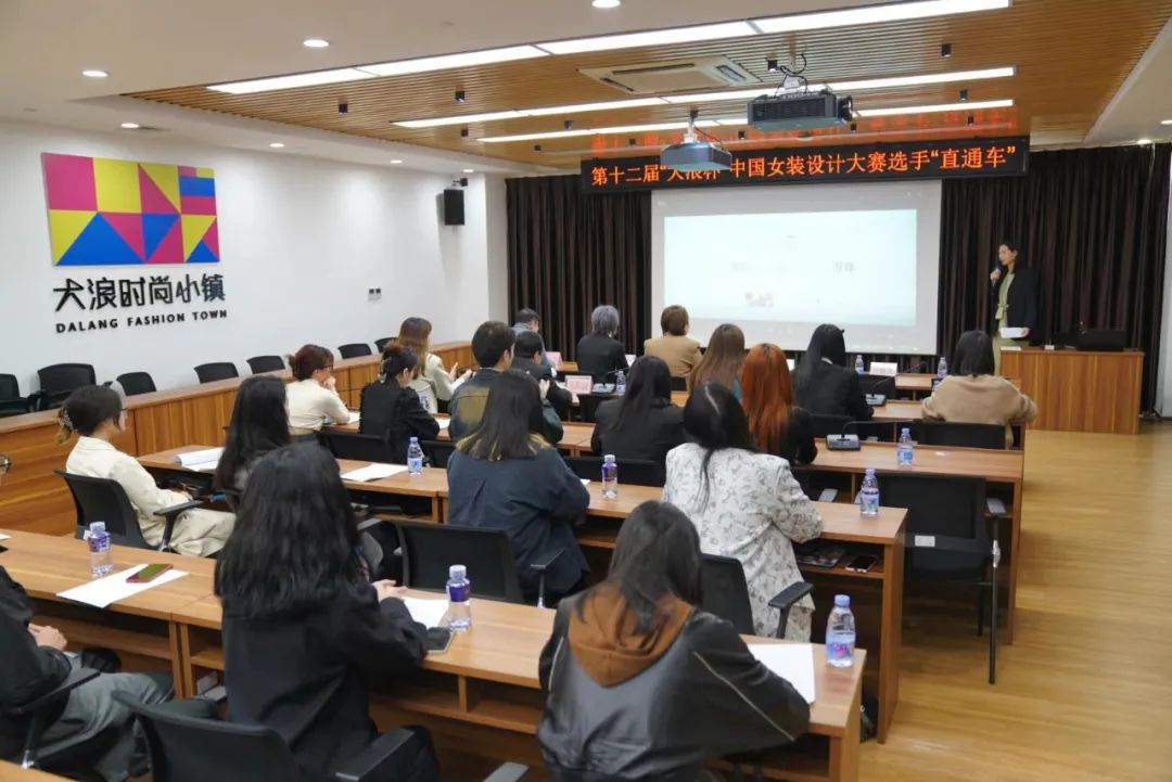 &ldquo;元音#東方&rdquo;第十二屆&ldquo;大浪杯&rdquo;中國女裝設計大賽圓滿收官，作品《逍遙詩學》贏得&ldquo;金浪獎&rdquo;20萬，大賽虛擬代言人&ldquo;唯我&rdquo;驚艷亮相！