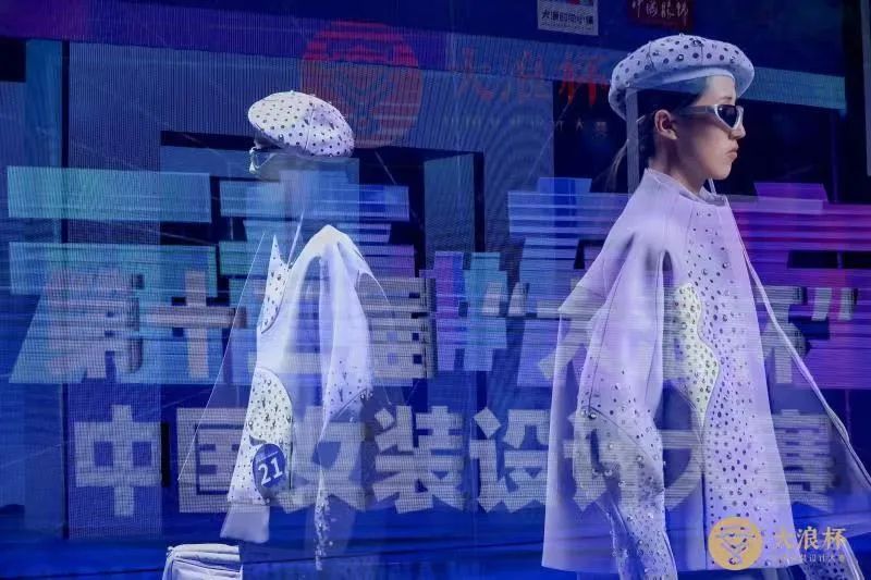 &ldquo;元音#東方&rdquo;第十二屆&ldquo;大浪杯&rdquo;中國女裝設計大賽圓滿收官，作品《逍遙詩學》贏得&ldquo;金浪獎&rdquo;20萬，大賽虛擬代言人&ldquo;唯我&rdquo;驚艷亮相！
