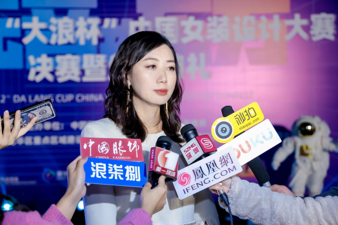 &ldquo;元音#東方&rdquo;第十二屆&ldquo;大浪杯&rdquo;中國女裝設計大賽圓滿收官，作品《逍遙詩學》贏得&ldquo;金浪獎&rdquo;20萬，大賽虛擬代言人&ldquo;唯我&rdquo;驚艷亮相！