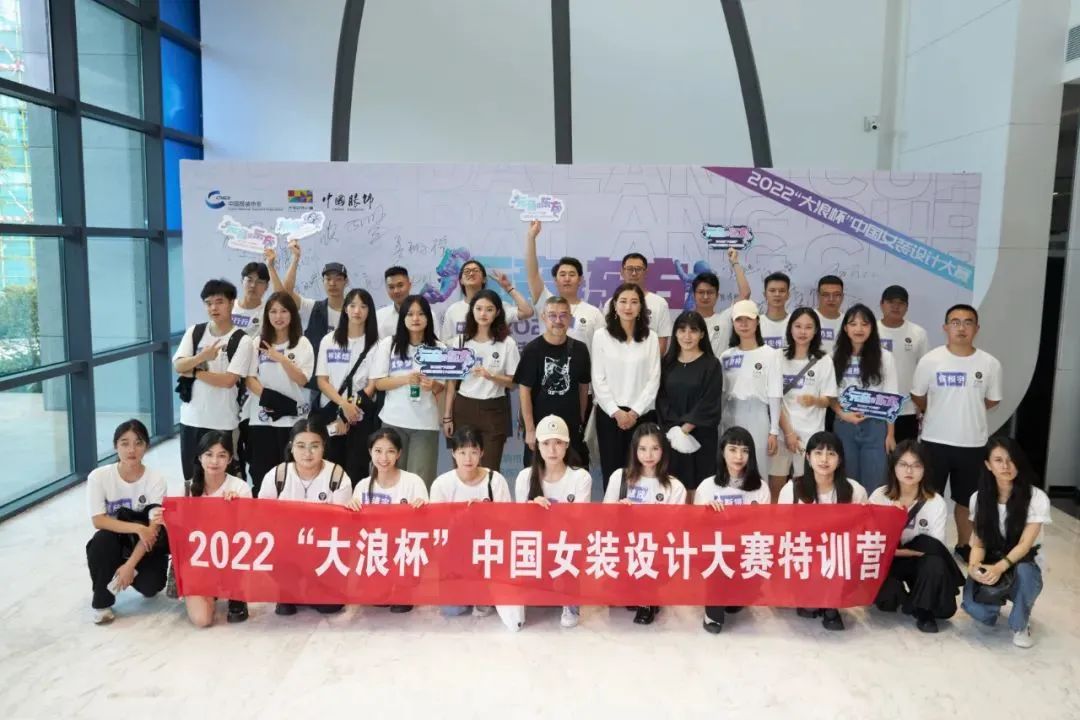 &ldquo;元音#東方&rdquo;第十二屆&ldquo;大浪杯&rdquo;中國女裝設計大賽圓滿收官，作品《逍遙詩學》贏得&ldquo;金浪獎&rdquo;20萬，大賽虛擬代言人&ldquo;唯我&rdquo;驚艷亮相！