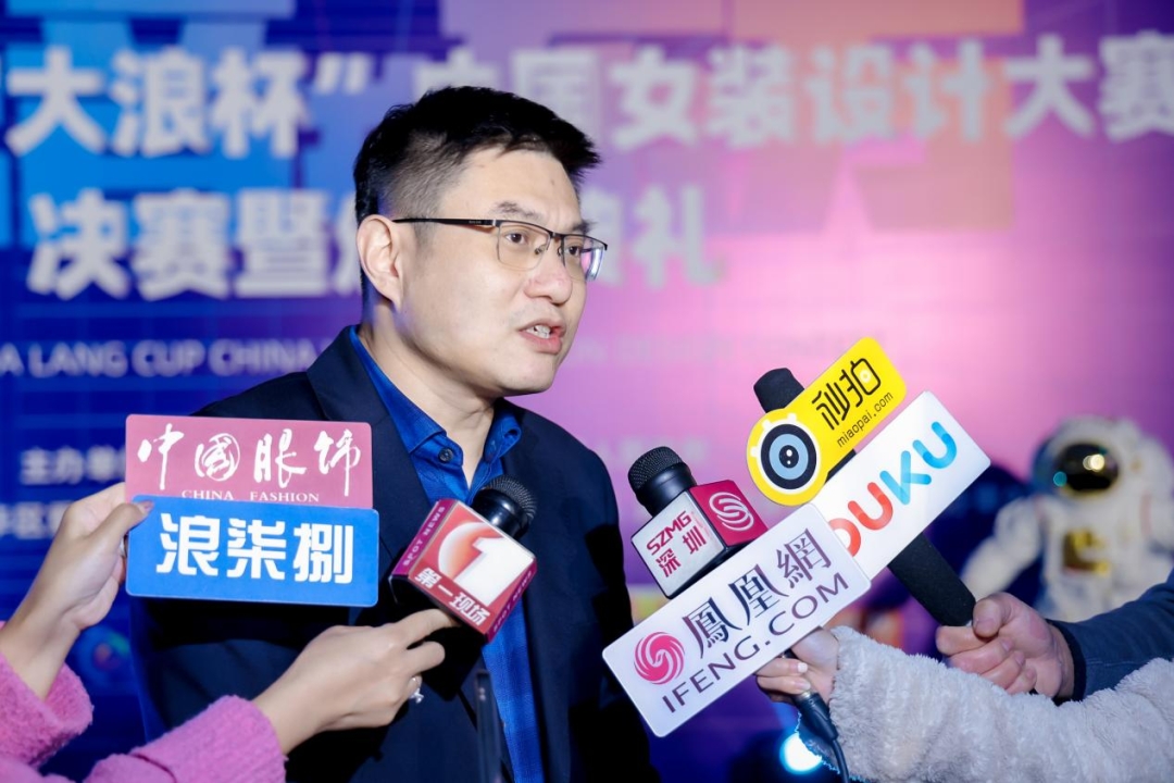 &ldquo;元音#東方&rdquo;第十二屆&ldquo;大浪杯&rdquo;中國女裝設計大賽圓滿收官，作品《逍遙詩學》贏得&ldquo;金浪獎&rdquo;20萬，大賽虛擬代言人&ldquo;唯我&rdquo;驚艷亮相！