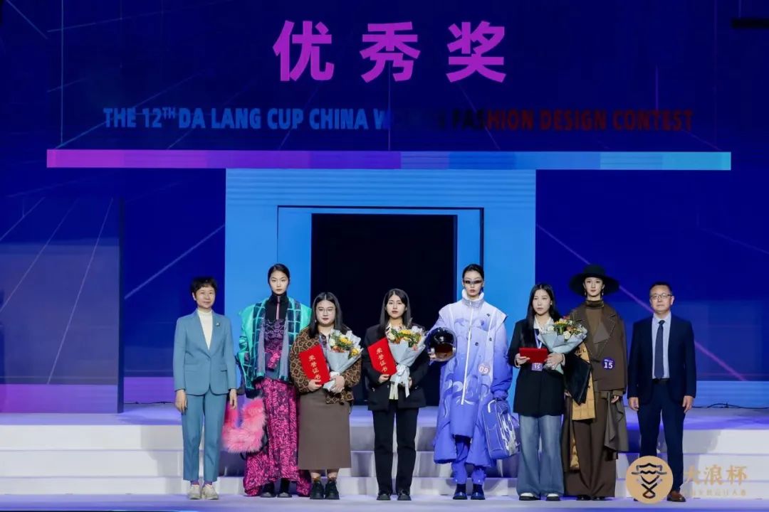 &ldquo;元音#東方&rdquo;第十二屆&ldquo;大浪杯&rdquo;中國女裝設計大賽圓滿收官，作品《逍遙詩學》贏得&ldquo;金浪獎&rdquo;20萬，大賽虛擬代言人&ldquo;唯我&rdquo;驚艷亮相！