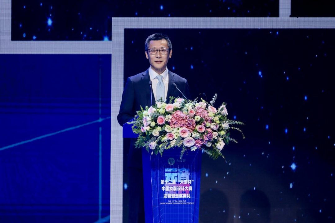 &ldquo;元音#東方&rdquo;第十二屆&ldquo;大浪杯&rdquo;中國女裝設計大賽圓滿收官，作品《逍遙詩學》贏得&ldquo;金浪獎&rdquo;20萬，大賽虛擬代言人&ldquo;唯我&rdquo;驚艷亮相！