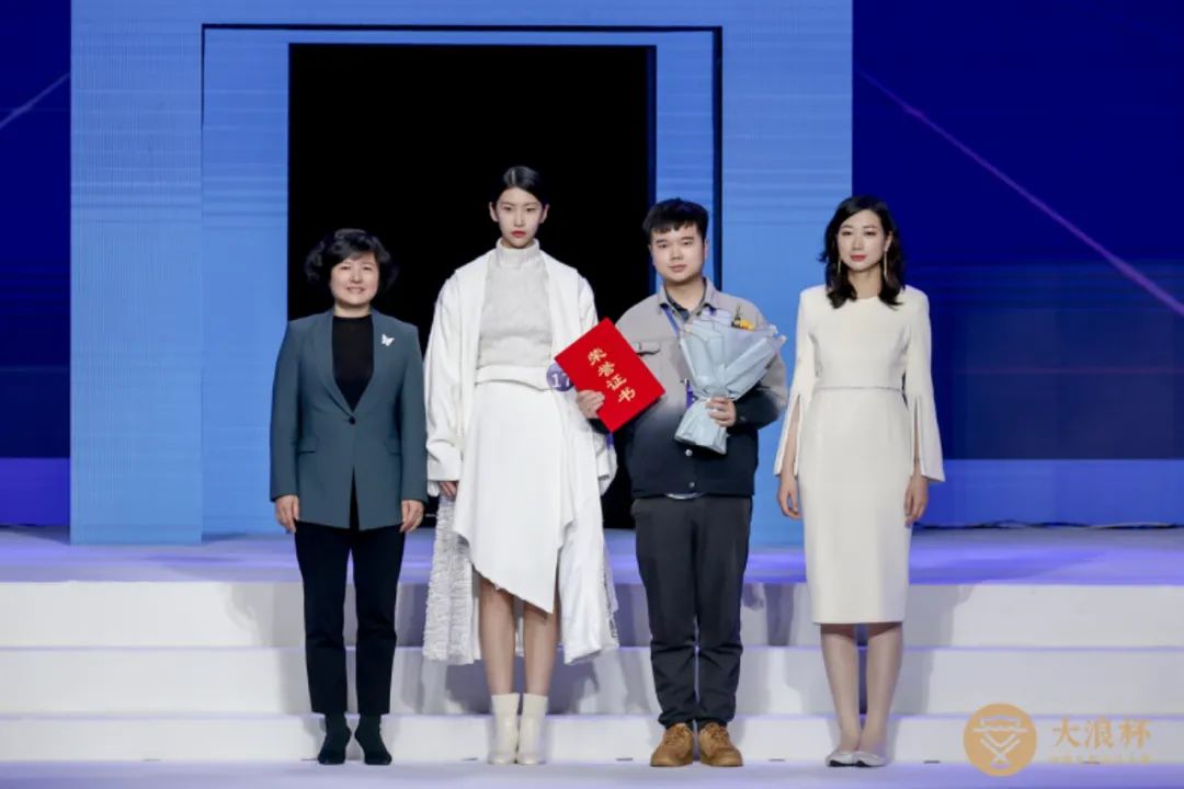 &ldquo;元音#東方&rdquo;第十二屆&ldquo;大浪杯&rdquo;中國女裝設計大賽圓滿收官，作品《逍遙詩學》贏得&ldquo;金浪獎&rdquo;20萬，大賽虛擬代言人&ldquo;唯我&rdquo;驚艷亮相！