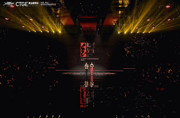 &ldquo;紅頭船獎&rdquo;