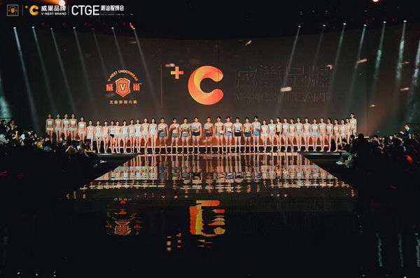 &ldquo;秘密地帶&rdquo;、&ldquo;LXLSEN領仙&rdquo;、&ldquo;SHARE LIFE香籟&rdquo;