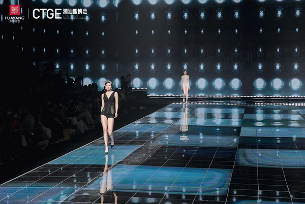 &ldquo;秘密地帶&rdquo;、&ldquo;LXLSEN領仙&rdquo;、&ldquo;SHARE LIFE香籟&rdquo;