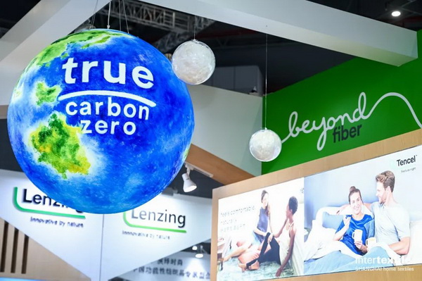 蘭精攜新品亮相2023intertextile家紡展!聯(lián)手8家供應(yīng)鏈伙伴開啟一場零碳之旅