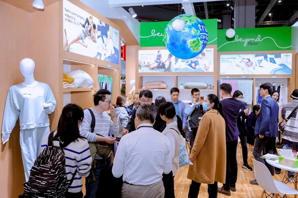 蘭精攜新品亮相2023intertextile家紡展!聯(lián)手8家供應(yīng)鏈伙伴開啟一場零碳之旅
