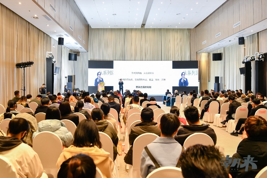 生態時尚鍛造產業新格局,中國服裝產業鏈高峰論壇圓滿舉行