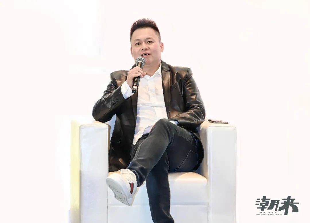 生態時尚鍛造產業新格局,中國服裝產業鏈高峰論壇圓滿舉行