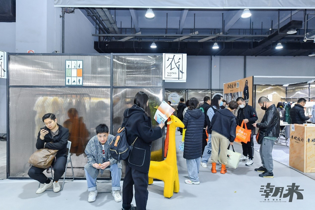 以原創(chuàng)設(shè)計(jì)撬動(dòng)時(shí)尚產(chǎn)業(yè)高質(zhì)量發(fā)展新格局 “中國(guó)服裝好設(shè)計(jì)”第四季盛裝開(kāi)啟