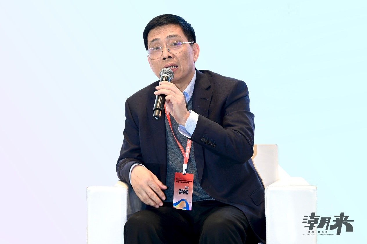 生態時尚鍛造產業新格局,中國服裝產業鏈高峰論壇圓滿舉行