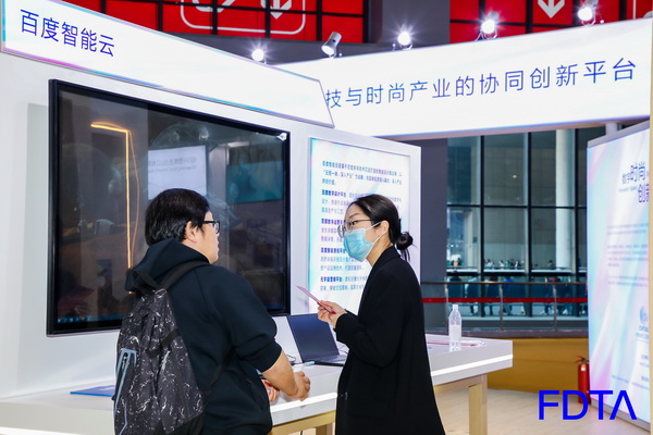 Digital Fashion數字時尚創新空間打造交互新體驗