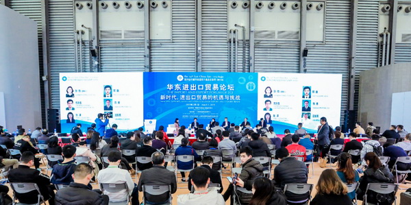 【以“展”聚力,熱情奔赴】——華章新啟,“外貿風向標”第31屆華交會精采而至