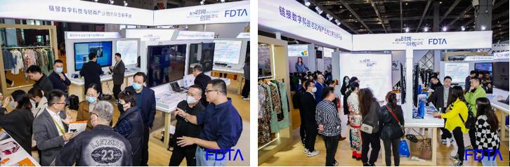 Digital Fashion數字時尚創新空間打造交互新體驗