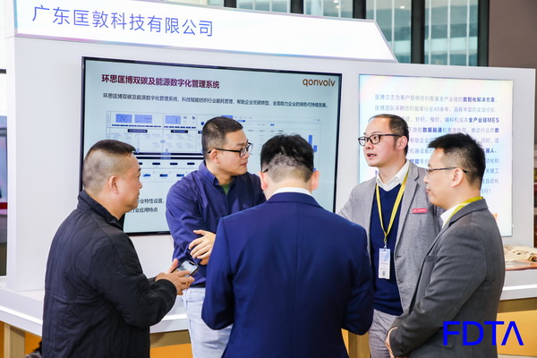 Digital Fashion數字時尚創新空間打造交互新體驗