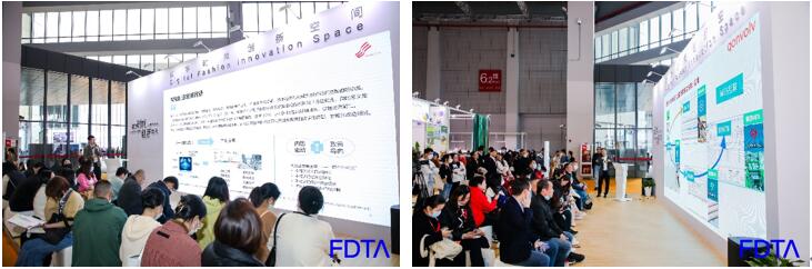 Digital Fashion數字時尚創新空間打造交互新體驗