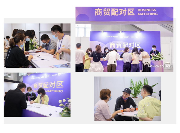 重啟，重聚，重塑！4月26-28日，Fashion Source邀您共探紡織服裝新商機、新未來！