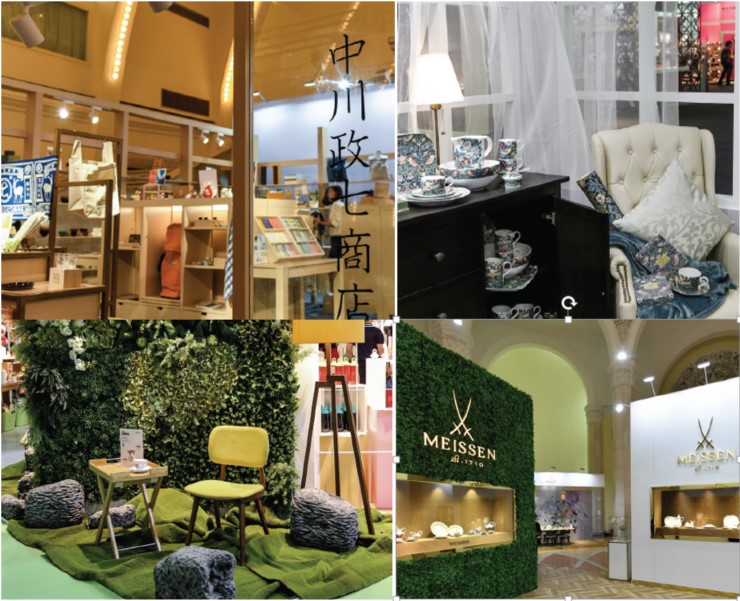 暌違3年再啟航,上海時尚家居生活展與您相逢在金秋9月