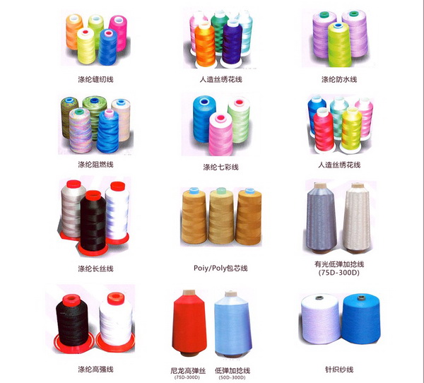 堅(jiān)守初衷三十年,金佳紡織領(lǐng)先本地縫紉線企業(yè)