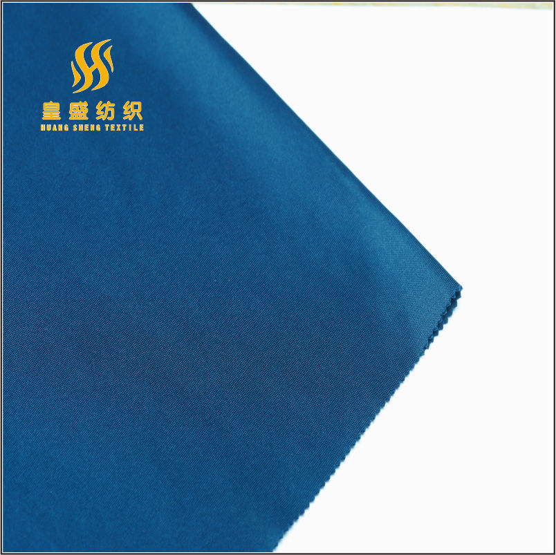 東莞市皇盛紡織科技有限公司