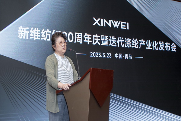 風雨二十載，迭代滌綸實現產業化