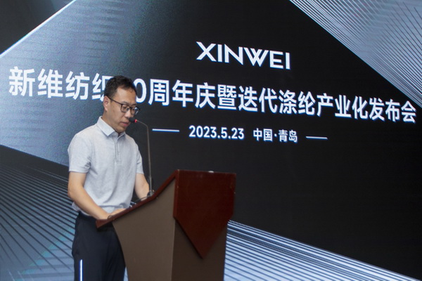 風雨二十載,迭代滌綸實現產業化