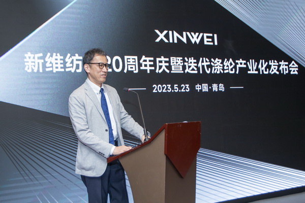 風雨二十載,迭代滌綸實現產業化