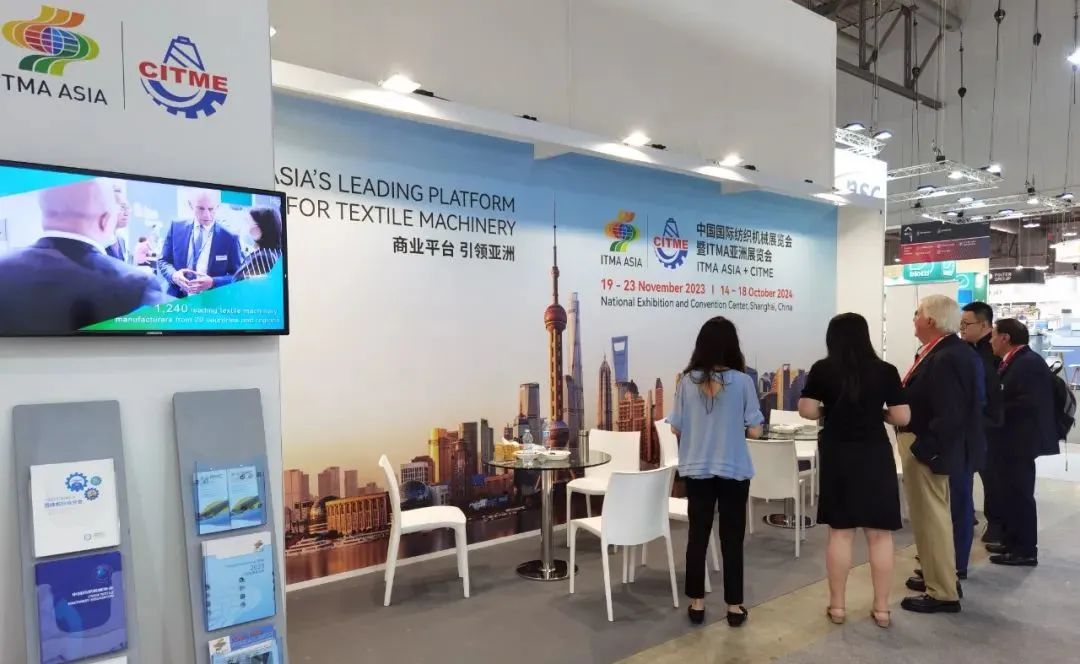 &ldquo;變革紡織世界&rdquo;ITMA2023在意大利米蘭隆重開幕，國際紡織機械聯合展舉行觀眾推介活動。