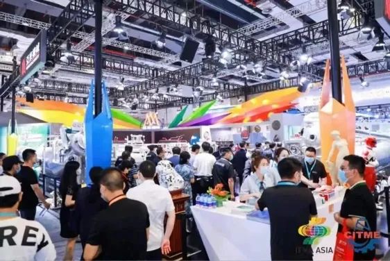 &ldquo;變革紡織世界&rdquo;ITMA2023在意大利米蘭隆重開幕，國際紡織機械聯合展舉行觀眾推介活動。