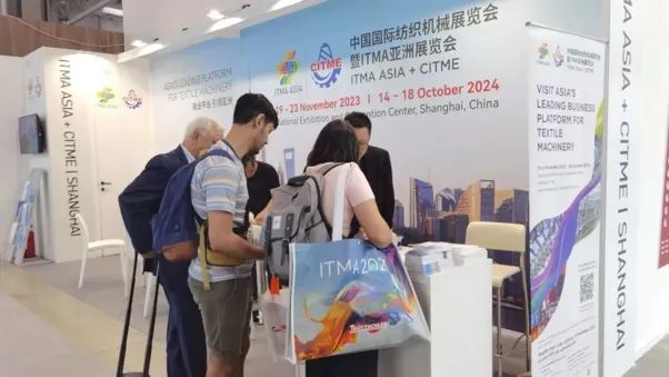&ldquo;變革紡織世界&rdquo;ITMA2023在意大利米蘭隆重開幕，國際紡織機械聯合展舉行觀眾推介活動。