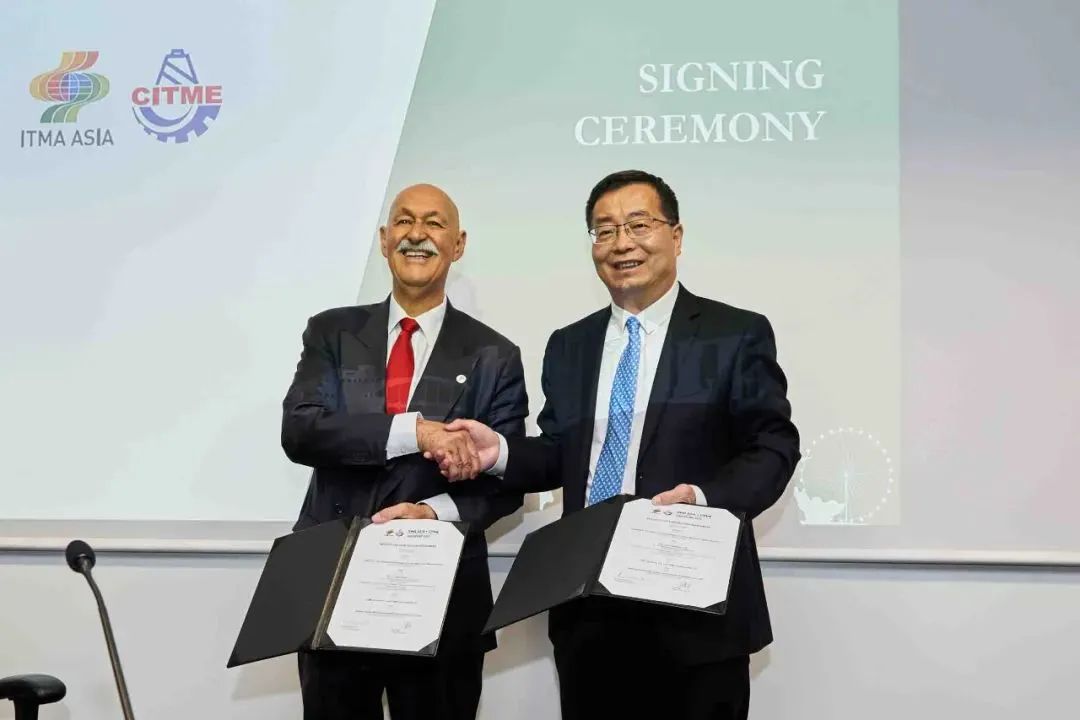 &ldquo;變革紡織世界&rdquo;ITMA2023在意大利米蘭隆重開幕，國際紡織機械聯合展舉行觀眾推介活動。