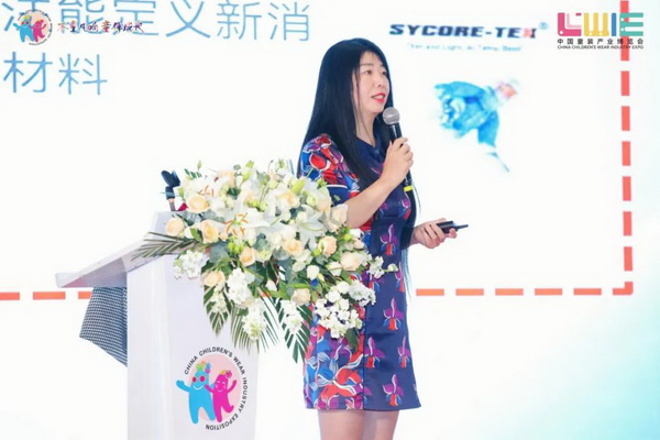 “SYCORE-TEX 毸酷”新材料,童博會上的黑科技,“春裝冬穿”,引領衣著新風尚。