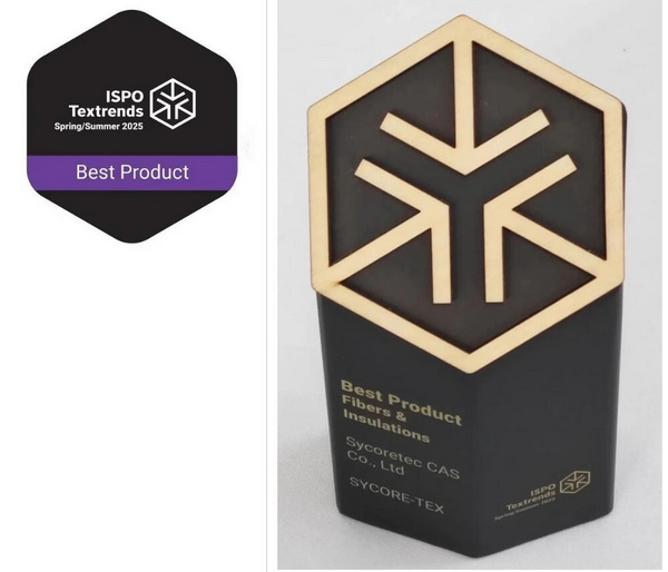 “SYCORE-TEX 毸酷”新材料,童博會上的黑科技,“春裝冬穿”,引領衣著新風尚。