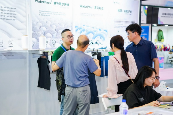 創新而來 向好而生 第五屆中國（紹興）紡織新材料展成功舉辦