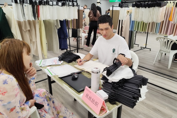 創新而來 向好而生 第五屆中國（紹興）紡織新材料展成功舉辦