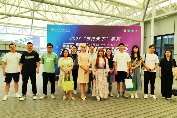 創新而來 向好而生 第五屆中國（紹興）紡織新材料展成功舉辦