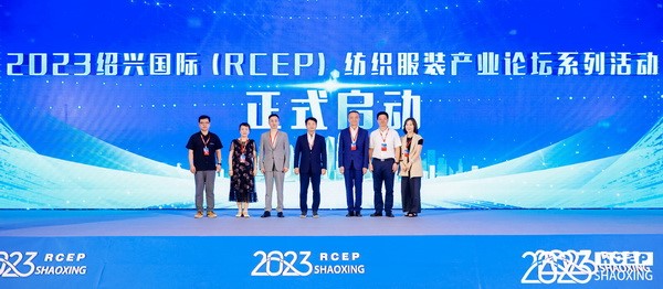 創新而來 向好而生 第五屆中國（紹興）紡織新材料展成功舉辦