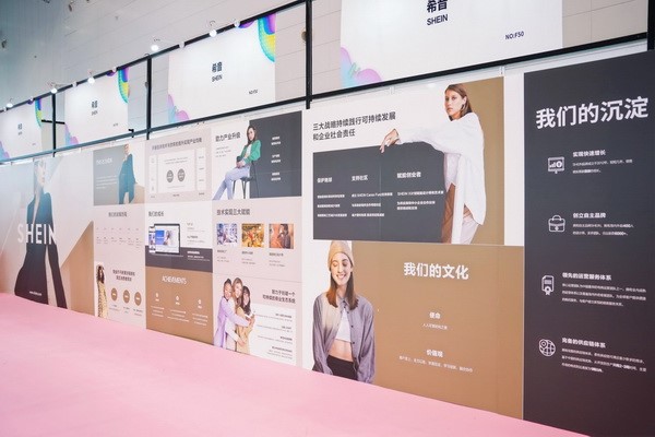 創新而來 向好而生 第五屆中國（紹興）紡織新材料展成功舉辦