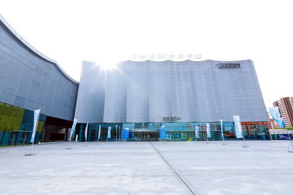 創新而來 向好而生 第五屆中國（紹興）紡織新材料展成功舉辦