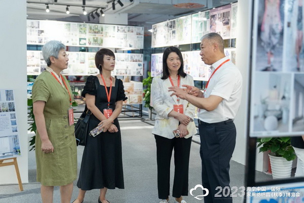 “智造讓家更美好”--2023海寧中國(guó)·國(guó)際家用紡織品(秋季)博覽會(huì)在浙江海寧許村鎮(zhèn)·海寧中國(guó)家紡城盛大開(kāi)幕。