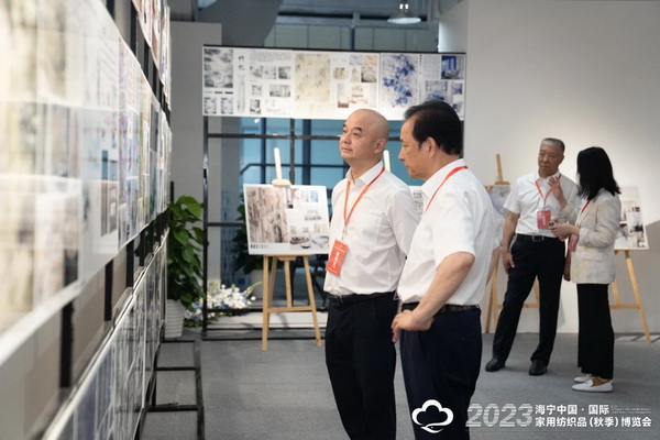 “智造讓家更美好”--2023海寧中國(guó)·國(guó)際家用紡織品(秋季)博覽會(huì)在浙江海寧許村鎮(zhèn)·海寧中國(guó)家紡城盛大開(kāi)幕。