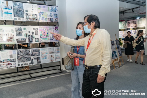 “智造讓家更美好”--2023海寧中國(guó)·國(guó)際家用紡織品(秋季)博覽會(huì)在浙江海寧許村鎮(zhèn)·海寧中國(guó)家紡城盛大開(kāi)幕。