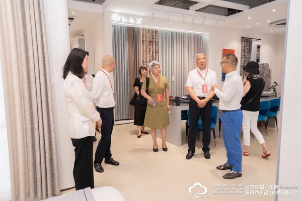 “智造讓家更美好”--2023海寧中國(guó)·國(guó)際家用紡織品(秋季)博覽會(huì)在浙江海寧許村鎮(zhèn)·海寧中國(guó)家紡城盛大開(kāi)幕。