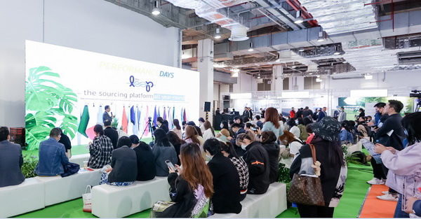 功能性紡織品暗藏了哪些&ldquo;綠色商機&rdquo;？十月到PERFORMANCE DAYS （上海）一探究竟