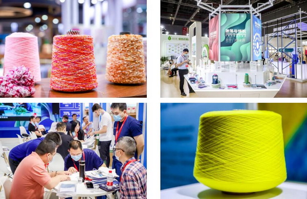新航向 新作為 | 2023中國紡聯秋季聯展8月28日啟幕
